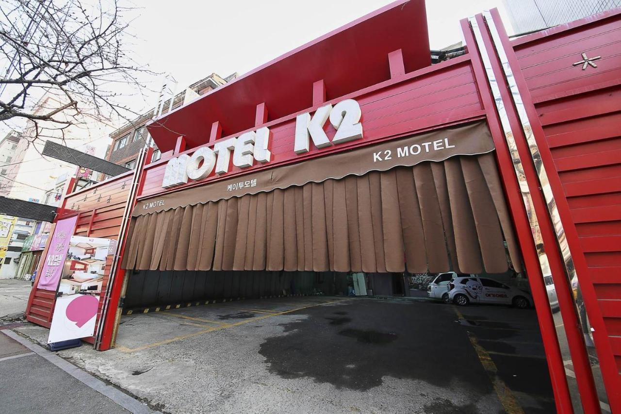 K2 Motel Seoul Luaran gambar